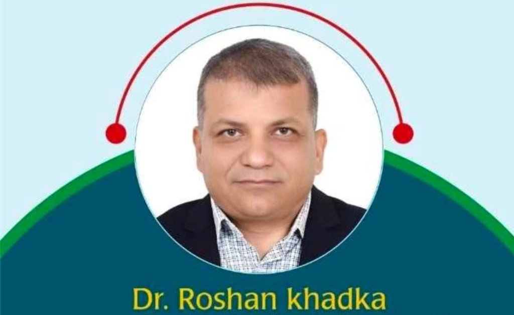 चिकित्सक संघको उपाध्यक्षमा विराटनगरका डा. रोशन खड्का निर्वाचित