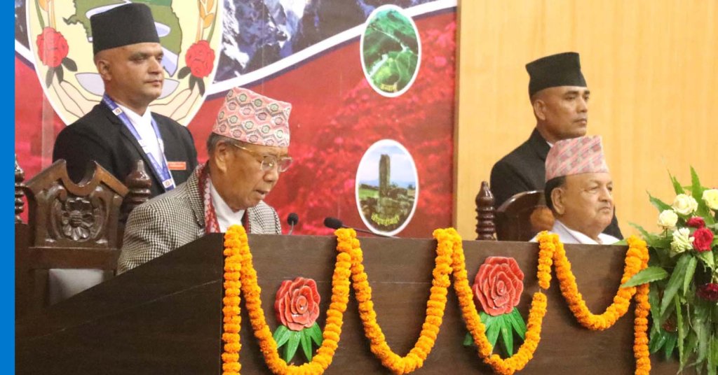 कोशी प्रदेशको नीति तथा कार्यक्रम जेठ ७ मा : बसाइँसराइ नियन्त्रण प्राथमिकतामा
