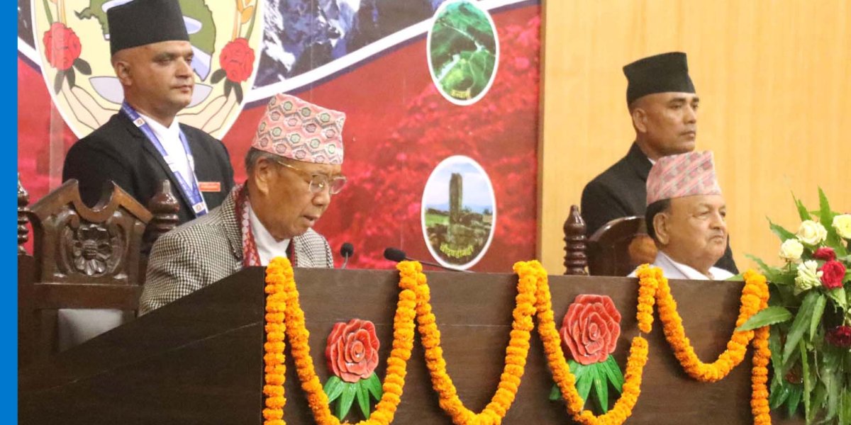 कोशी प्रदेशको नीति तथा कार्यक्रम जेठ ७ मा : बसाइँसराइ नियन्त्रण प्राथमिकतामा