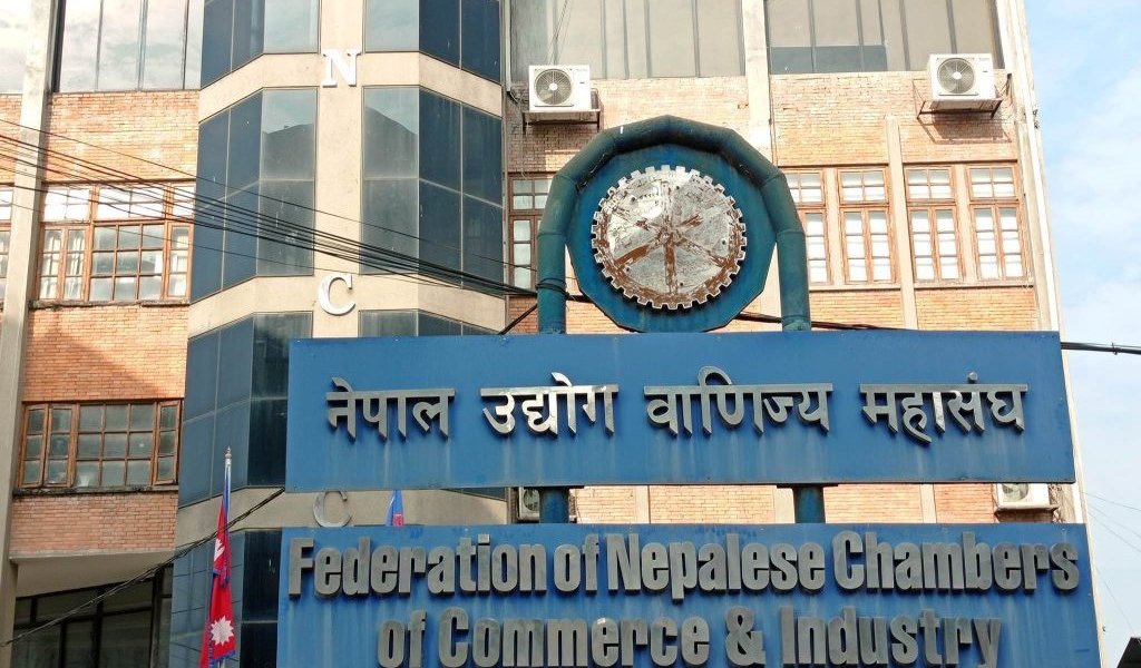उद्योग वाणिज्य महासङ्घमा कोशी प्रदेशबाट ८ जना विजयी