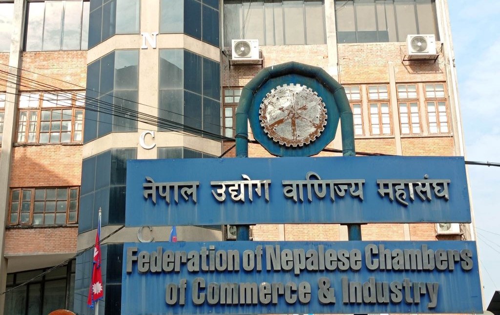 उद्योग वाणिज्य महासङ्घमा कोशी प्रदेशबाट ८ जना विजयी