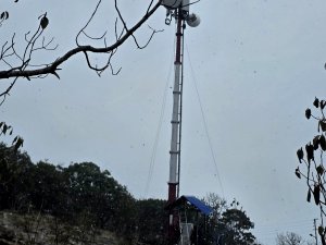 पाथीभरा क्षेत्रमा फोरजी सेवा सुरु, दर्शनार्थीलाई सहज सञ्चार