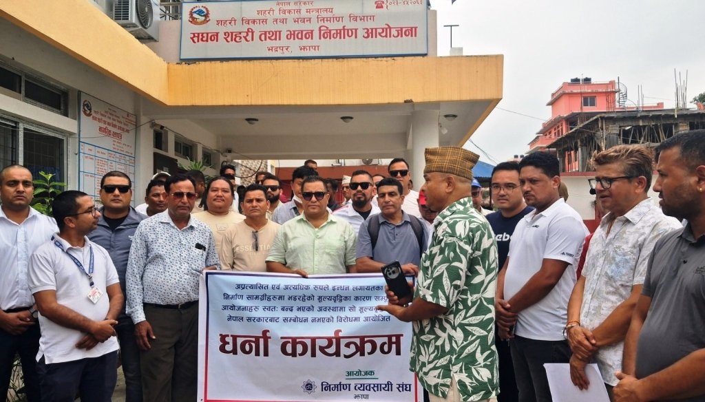 झापामा निर्माण व्यवसायीद्वारा विकास निर्माणका काम ठप्प