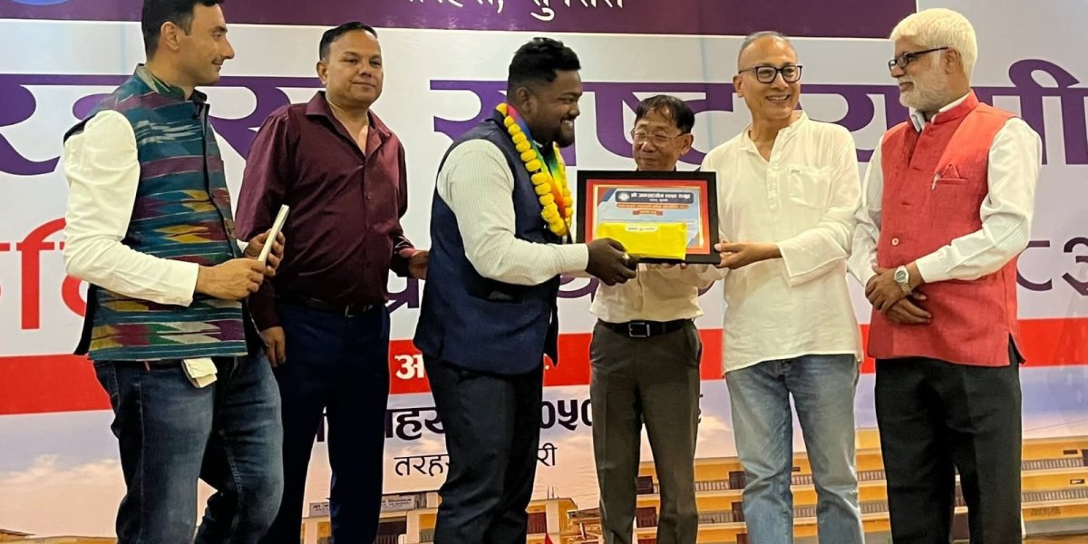 राष्ट्रिय कविता प्रतियोगितामा ५४७ जनालाई पछि पार्दै विराटनगरका विशाल साह प्रथम
