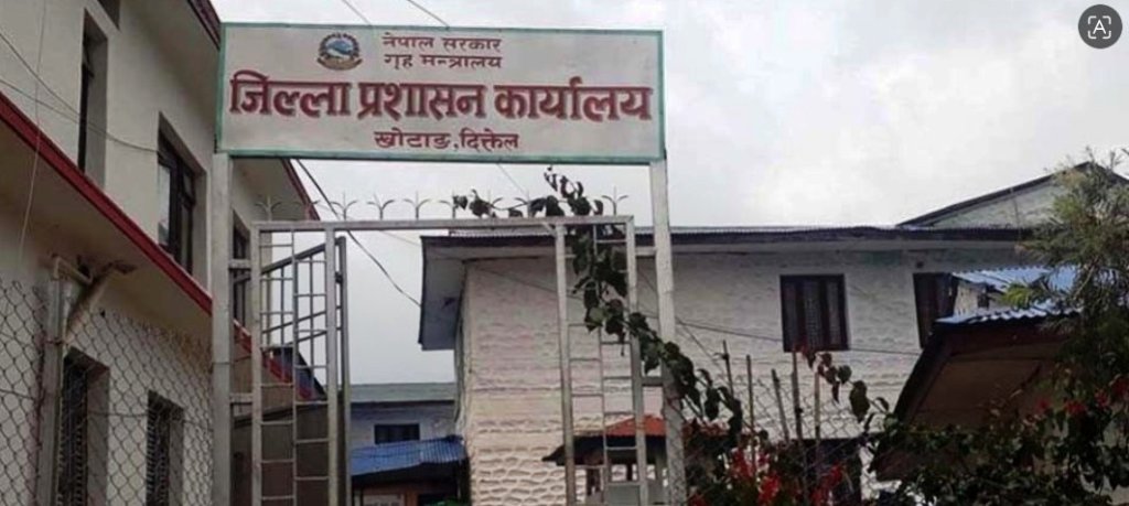 सार्वजनिक जग्गाको अतिक्रमण हटाउन प्रशासनको सक्रियता
