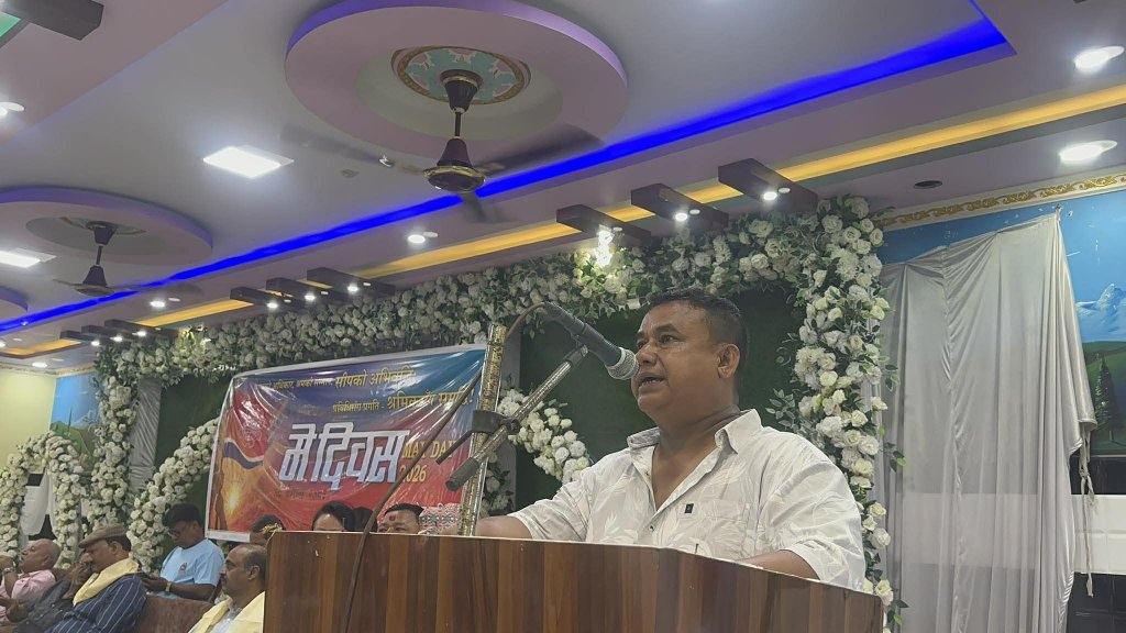 ट्रेड युनियन आन्दोलनलाई चलाए बालेन ‘हावा जस्तै बगेर जान्छन्’ : जिफन्ट अध्यक्ष धमला