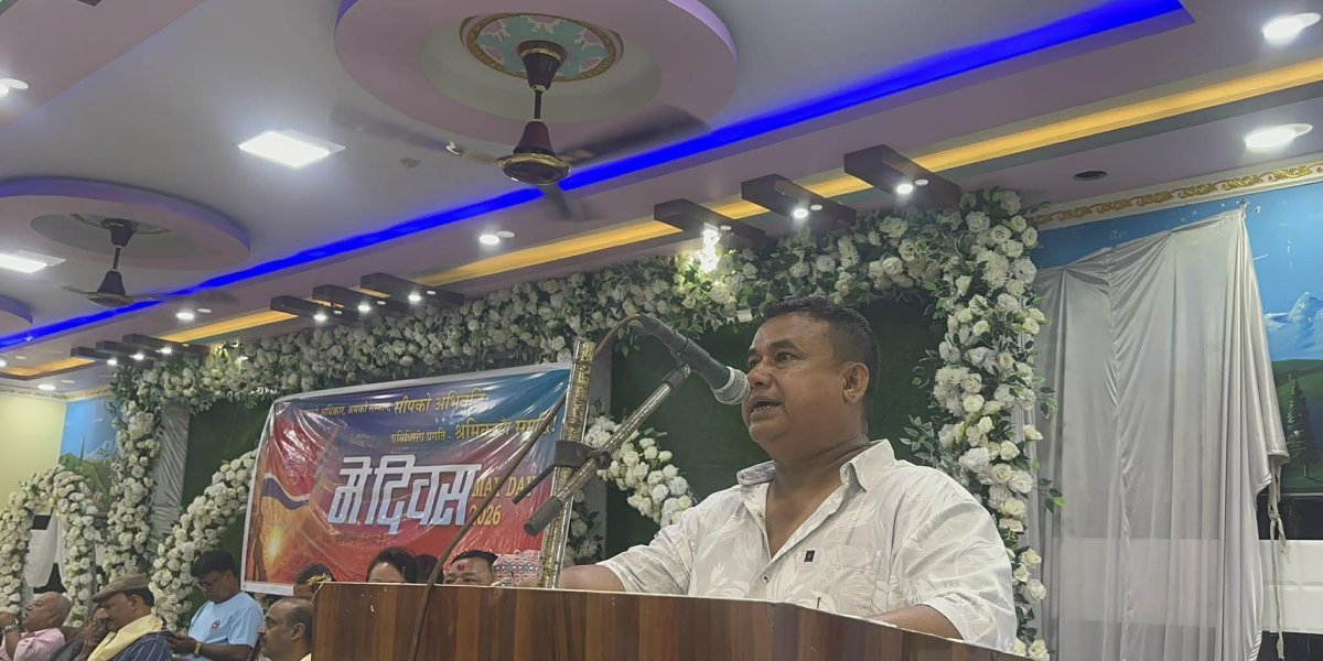 ट्रेड युनियन आन्दोलनलाई चलाए बालेन ‘हावा जस्तै बगेर जान्छन्’ : जिफन्ट अध्यक्ष धमला
