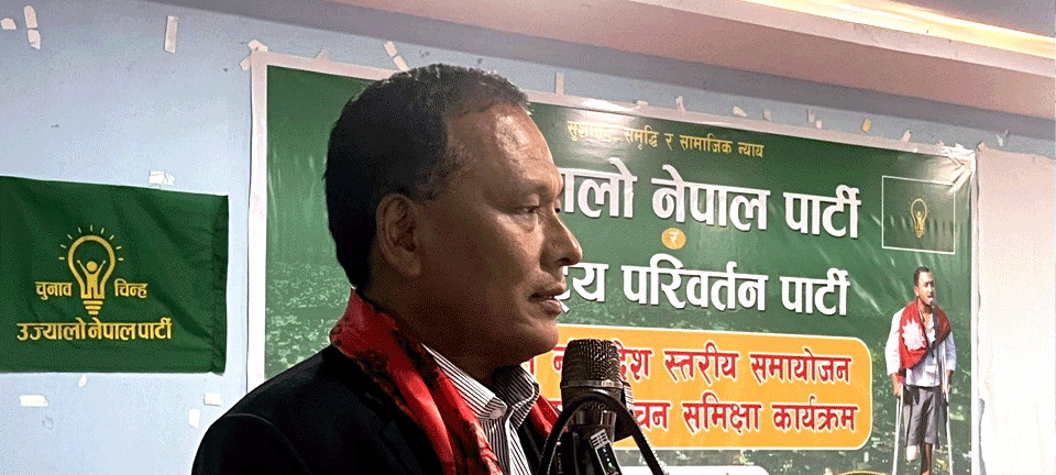 सुकुम्वासीमाथि बल प्रयोग मानवअधिकार हनन् : घिसिङ