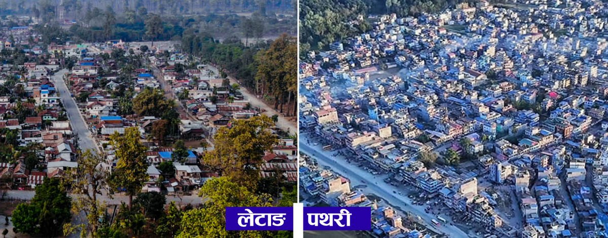 अतिक्रमण खाली गराए सखाप हुनेछ पथरी र लेटाङ बजार, विद्रोह हुने चेतावनी !