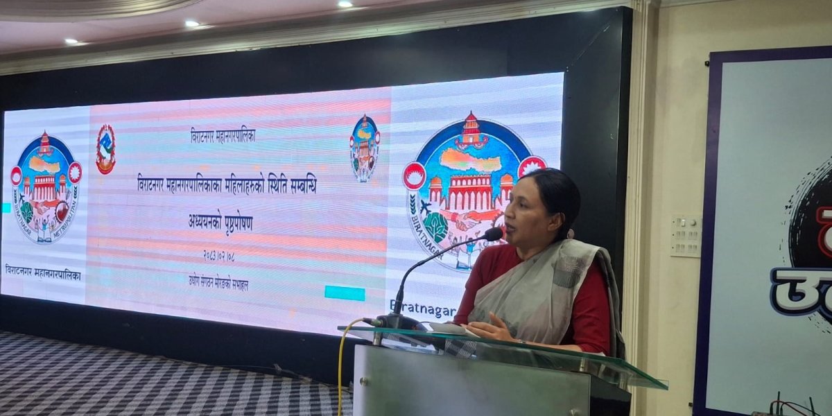 विराटनगरका ७८ प्रतिशत महिलाको आफ्नै कमाइ छैन, २१ प्रतिशत महिला निरक्षर