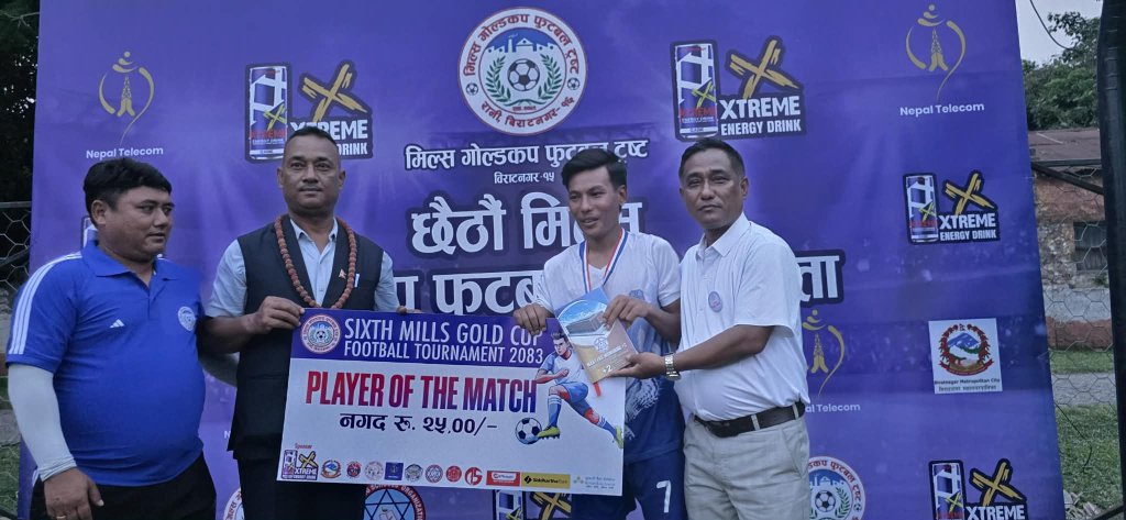 छैटौँ ‘मिल्स गोल्डकप’ : सडन डेथमा झापालाई हराउँदै उदयपुर सेमिफाइनलमा