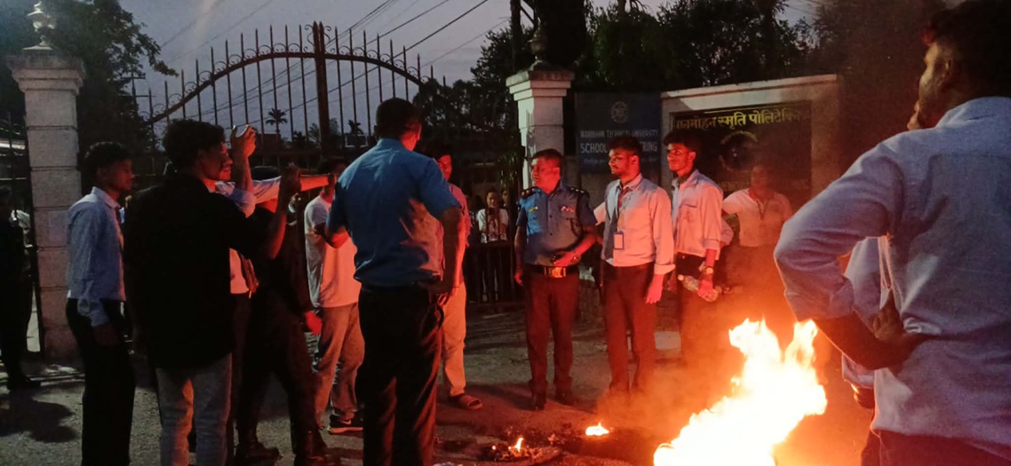 मनमोहन प्राविधिक विश्वविद्यालयमा विद्यार्थीको तालाबन्दी, ३ जना पक्राउ