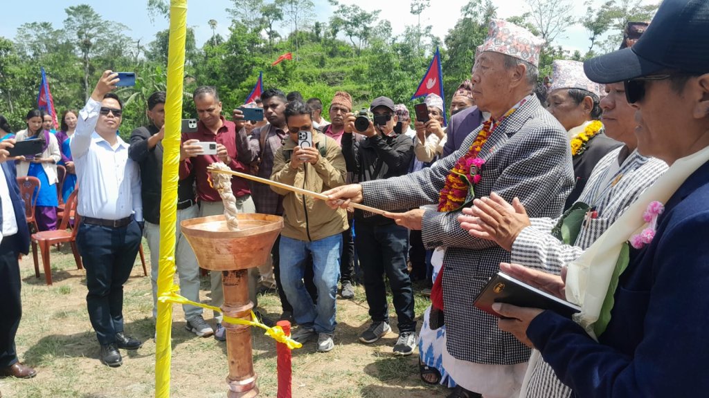 माङसेबुङमा लिम्बू भाषा सरकारी कामकाजी भाषा
