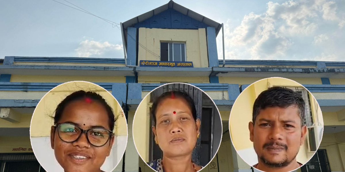 प्रधानमन्त्री बालेनकै क्षेत्रको अस्पताल बेहाल