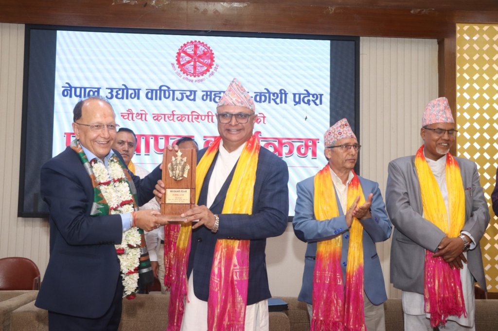उत्पादन नबढाई आयात घट्दैन : अध्यक्ष राजेन्द्र राउत
