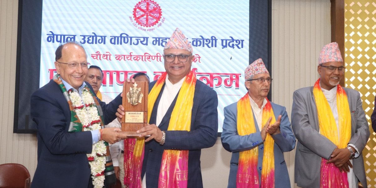 उत्पादन नबढाई आयात घट्दैन : अध्यक्ष राजेन्द्र राउत