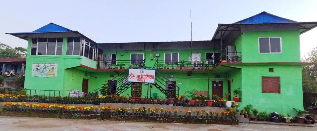इलामको रोङ गाउँपालिकामा आइतबारको सार्वजनिक विदा नहुने