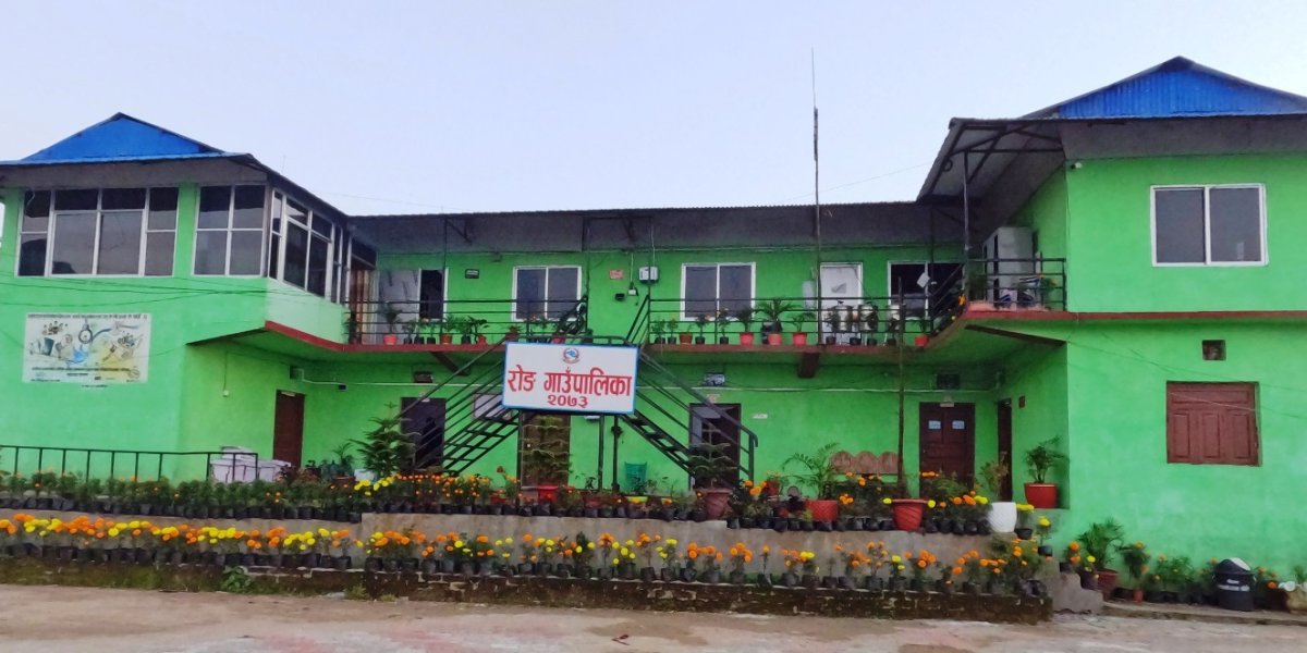 इलामको रोङ गाउँपालिकामा आइतबारको सार्वजनिक विदा नहुने