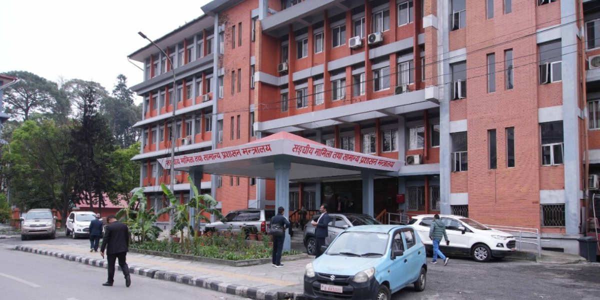 निजामती सेवामा ट्रेड युनियन खारेज : कार्यालय बन्द गर्न र सरकारी सुविधा फिर्ता गर्न सरकारको निर्देशन