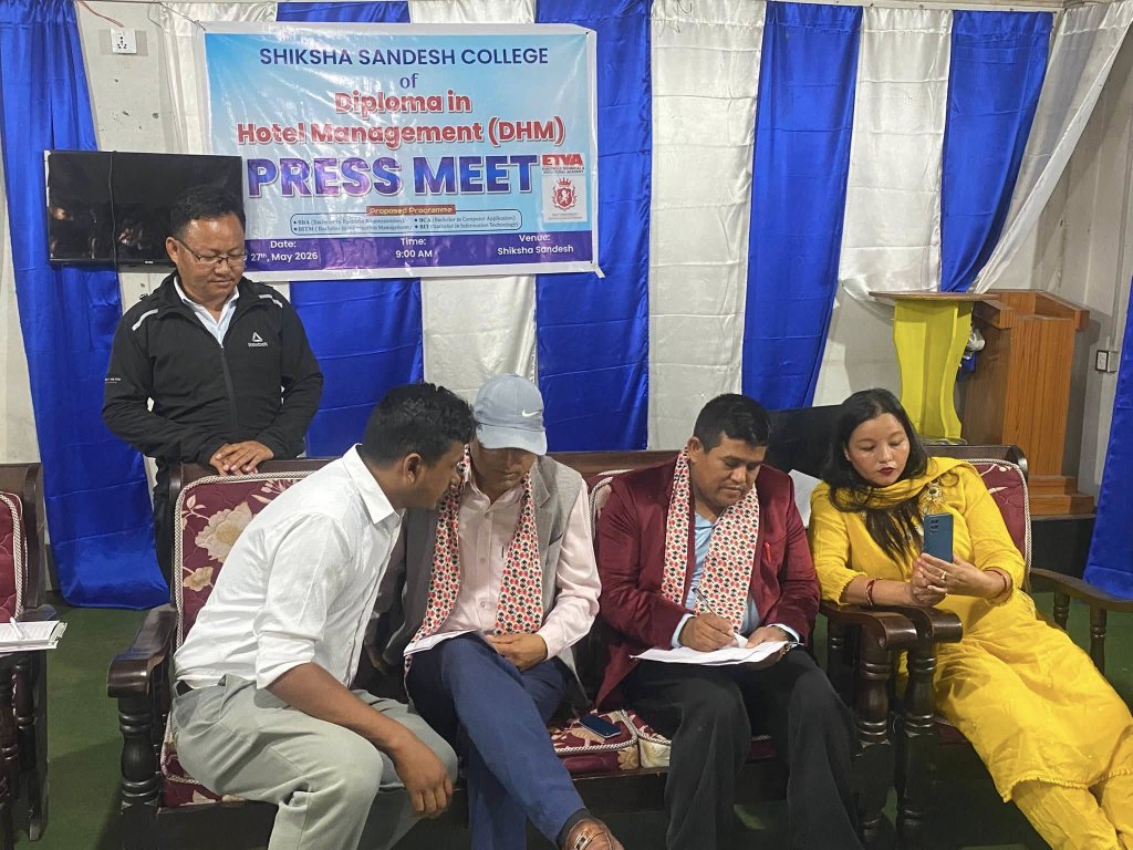बेलबारीको शिक्षा सन्देश स्कुलमा अब डिप्लोमा इन होटल म्यानेजमेन्ट र विआइटिको पढाइ हुने