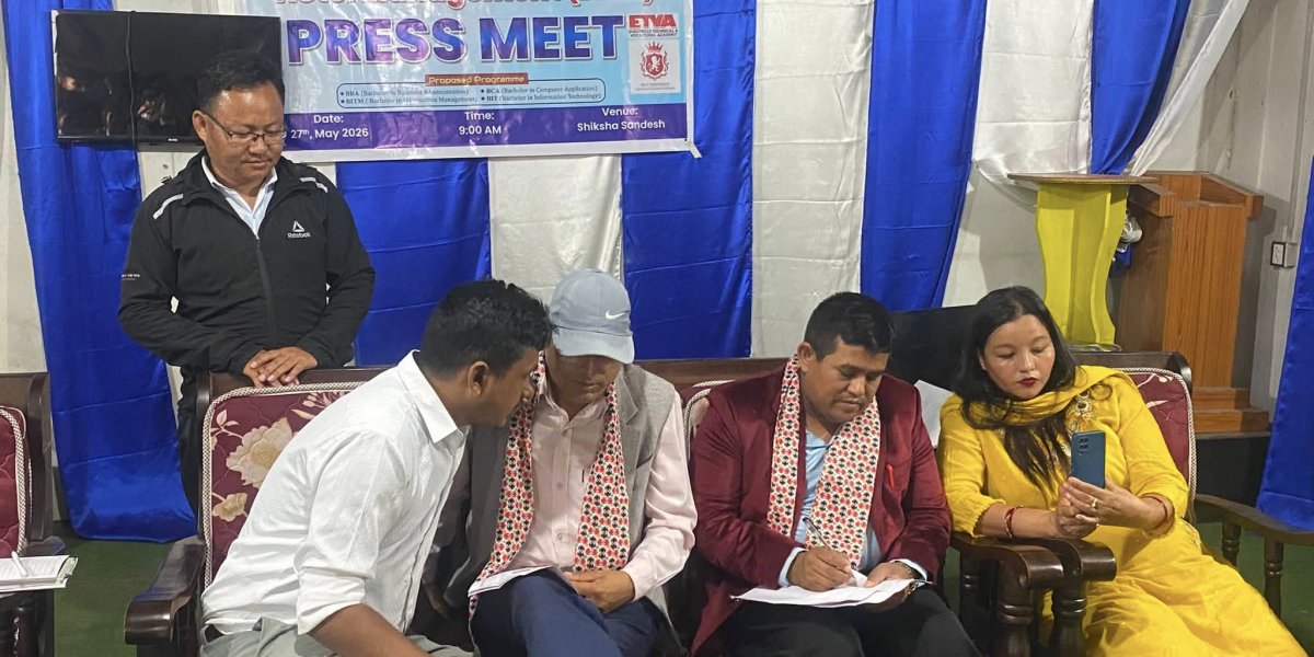 बेलबारीको शिक्षा सन्देश स्कुलमा अब डिप्लोमा इन होटल म्यानेजमेन्ट र विआइटिको पढाइ हुने