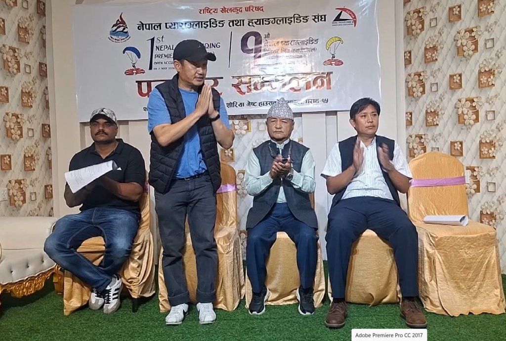 धरानमा प्याराग्लाइडिङ प्रिमियर लिगको एक्युरेसी प्रतियोगिता हुँदै
