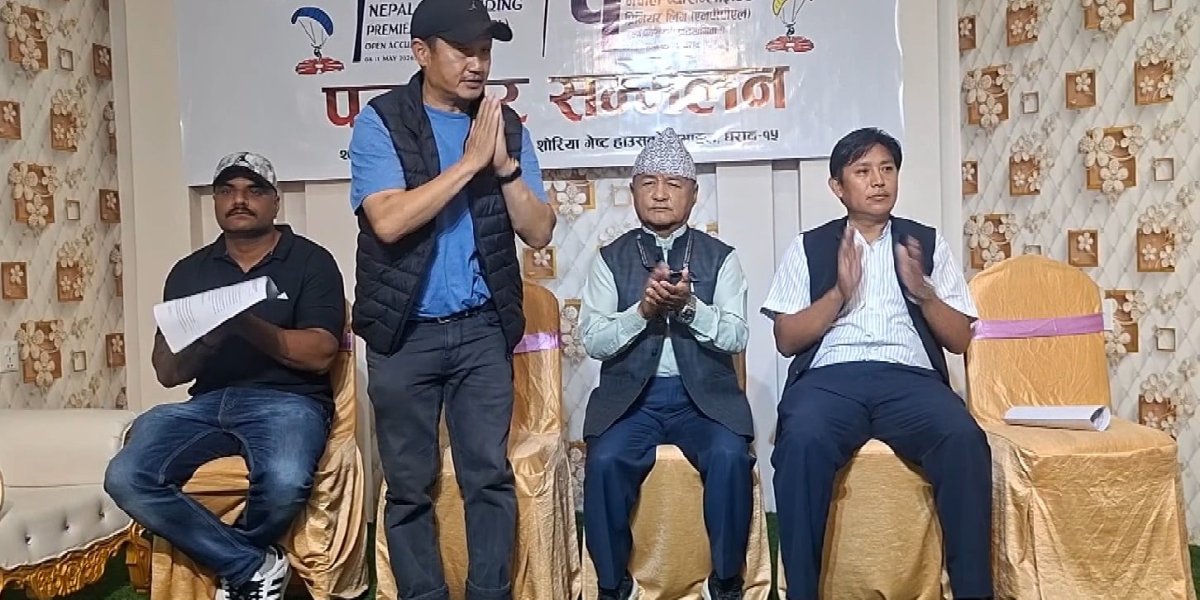 धरानमा प्याराग्लाइडिङ प्रिमियर लिगको एक्युरेसी प्रतियोगिता हुँदै
