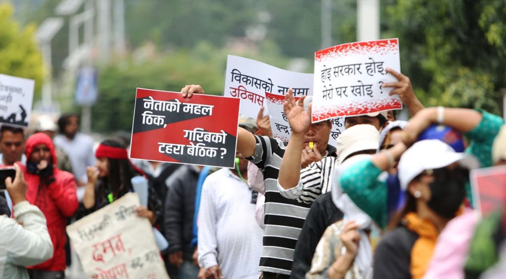 माइतीघरमा सुकुम्बासीको प्रदर्शन, डोजर आतंक विरुद्ध नाराबाजी