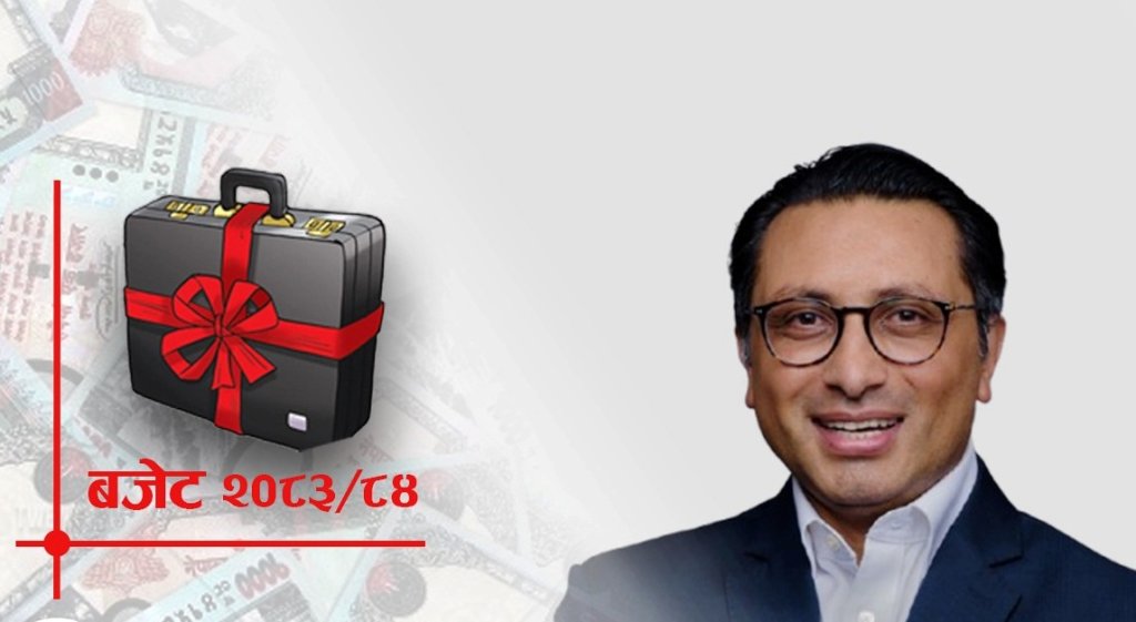 बजेटको आकार बढेको बढेकै, बजेट खर्च भने बढेन