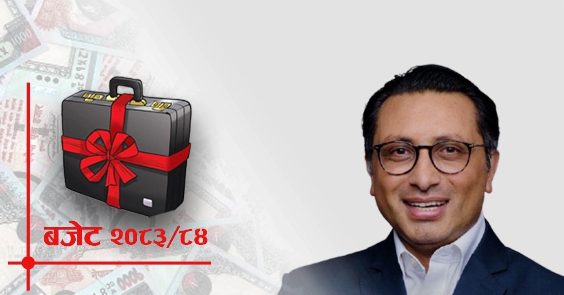 बजेटको आकार बढेको बढेकै, बजेट खर्च भने बढेन