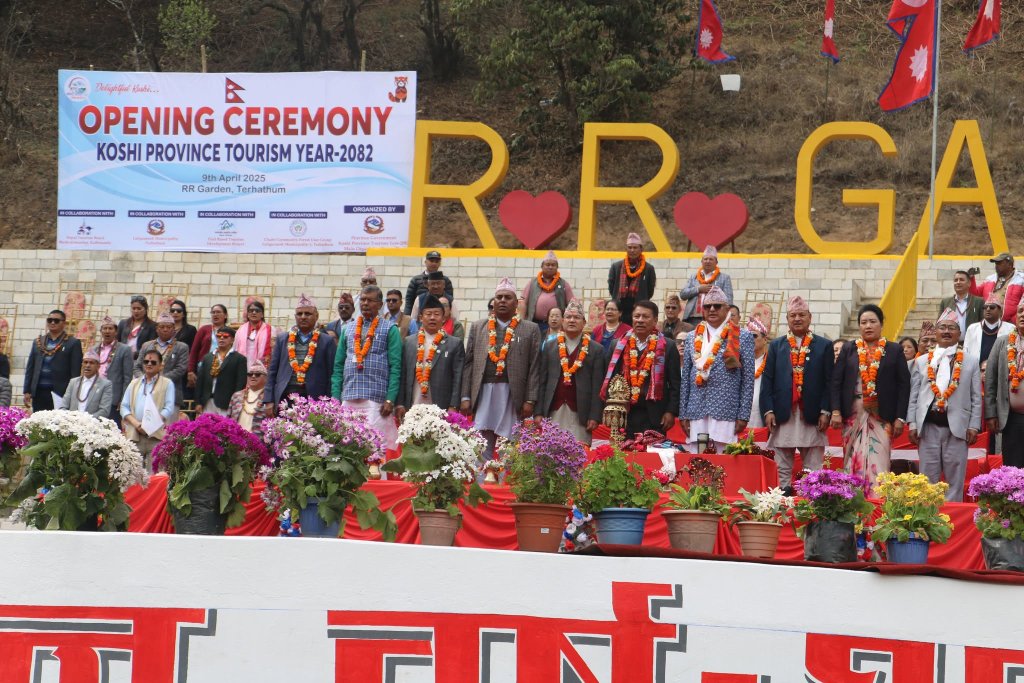 पर्यटन प्रवद्र्धनका नाममा कोशी प्रदेशको भद्दा मजाक : पूर्वाधार बेहाल, प्रचार र विलासितामा करोडौँको दोहन