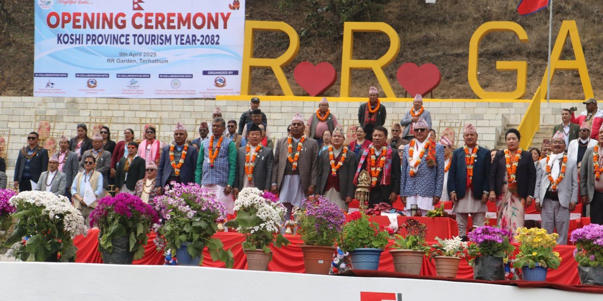 पर्यटन प्रवद्र्धनका नाममा कोशी प्रदेशको भद्दा मजाक : पूर्वाधार बेहाल, प्रचार र विलासितामा करोडौँको दोहन
