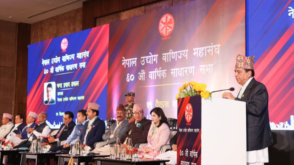 नेपाल उद्योग वाणिज्य महासंघको नयाँ नेतृत्वका लागि आज मतदान, अञ्जन श्रेष्ठ स्वतः अध्यक्ष बन्दै