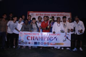 मिल्स गोल्डकपको उपाधि घरेलु टोली टिडब्लूसीवाईलाई