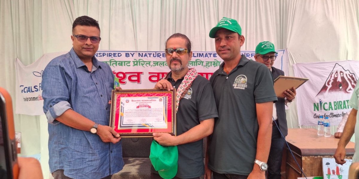 वातावरण जोगाउने अग्रदूतलाई विराटनगरको सम्मान