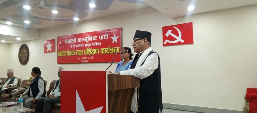 प्रचण्डको अन्तिम क्रमभंग हेर्न बाँकी नै छ,म घण्टी बजाएर बस्ने भिक्षु होइन : अध्यक्ष प्रचण्ड