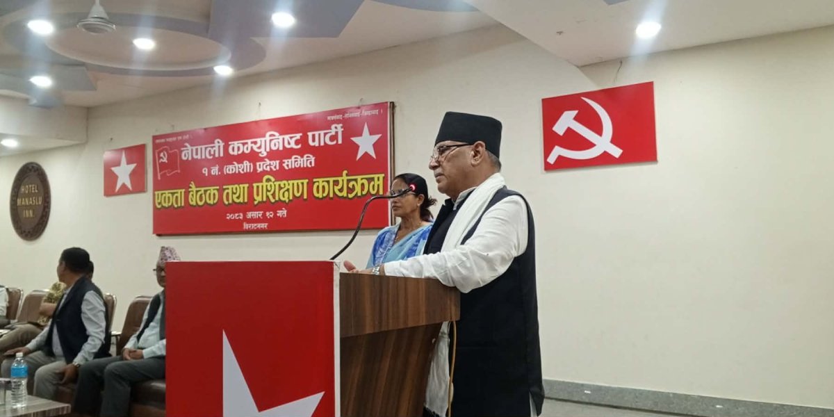 प्रचण्डको अन्तिम क्रमभंग हेर्न बाँकी नै छ,म घण्टी बजाएर बस्ने भिक्षु होइन : अध्यक्ष प्रचण्ड