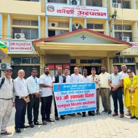 औषधी व्यवसायी संघ मोरङको स्थापना दिवसमा सप्ताहव्यापी कार्यक्रम सुरु