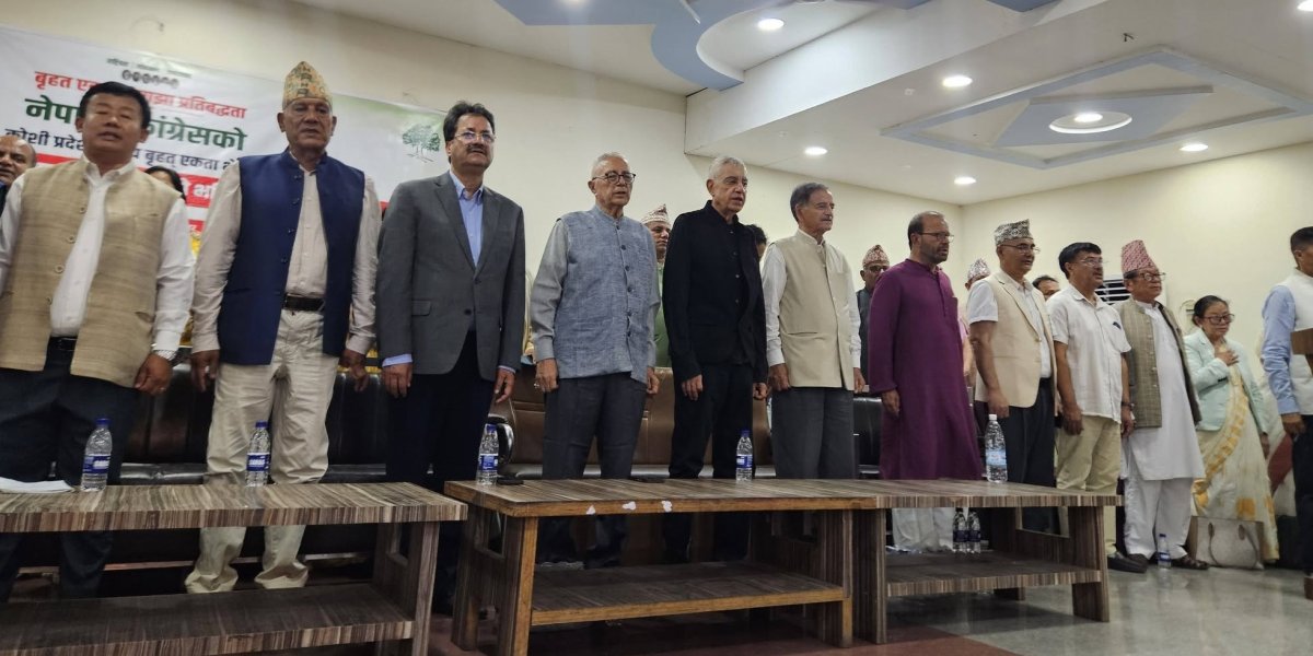 संस्थापन इतर काँग्रेसको सन्देश : अबको नेता डा. शेखर