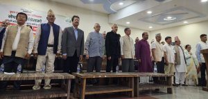 संस्थापन इतर काँग्रेसको सन्देश : अबको नेता डा. शेखर