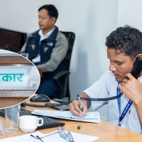 ‘हेलो सरकार’ मा १ लाख १६ हजार गुनासो दर्ता