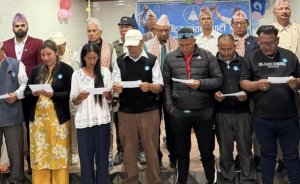 पूर्वकांग्रेस वडाध्यक्ष गुरुङ रास्वपा ताप्लेजुङको सभापतिमा निर्वाचित