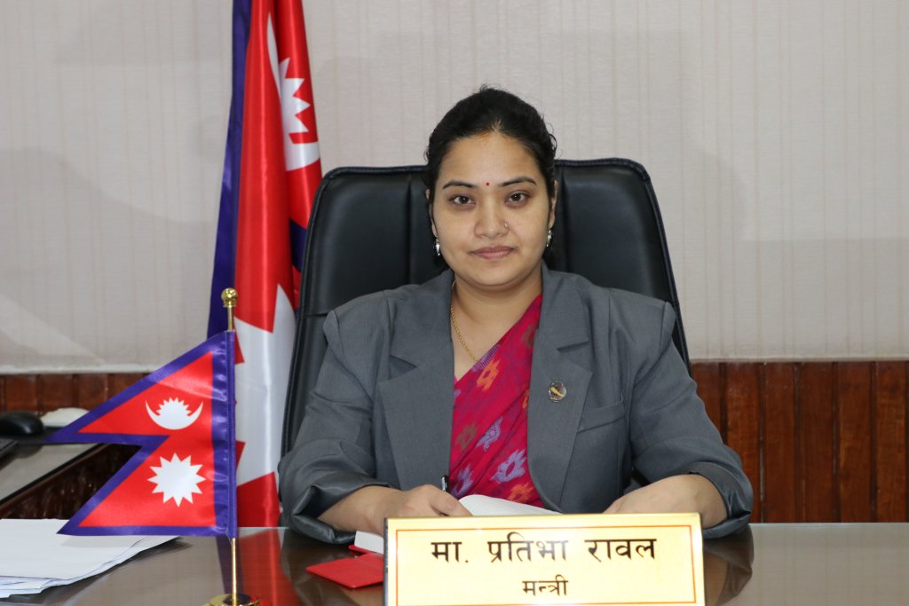 स्थानीय तहको बजेट निर्माणमा सहजीकरण गर्न भन्दै मन्त्रालयद्वारा टोली खटाइयो