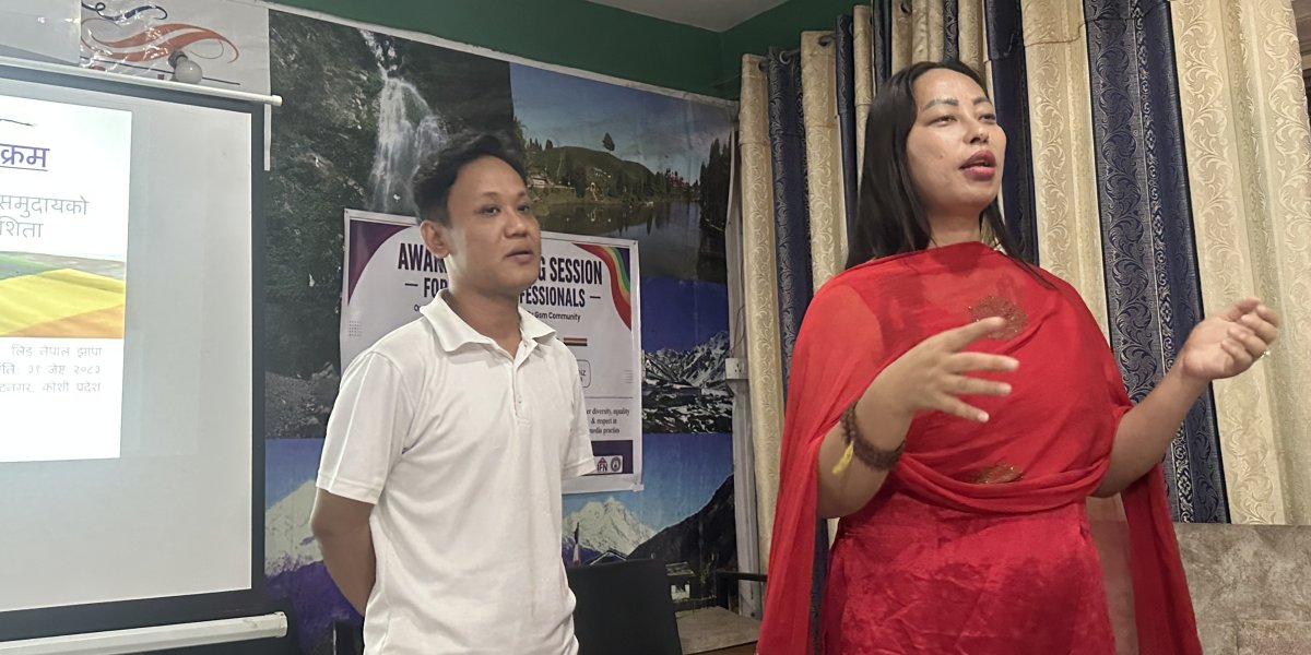 लैंगिक तथा यौनिक अल्पसंख्यकको माग : छुट्टै बजेट, सुरक्षा र स्वायत्त आयोग