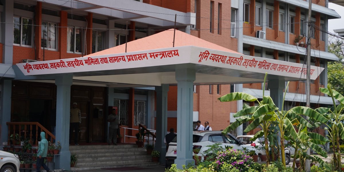 सहकारी बेथिति आयोगको प्रतिवेदन कार्यान्वयनमा : १४ कर्मचारीलाई सोधियो स्पष्टीकरण