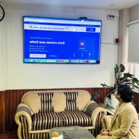 कर्मचारीहरूको सम्पूर्ण सरुवा प्रक्रिया अब अनिवार्य रूपमा डिजिटल प्रणालीमार्फत