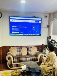 कर्मचारीहरूको सम्पूर्ण सरुवा प्रक्रिया अब अनिवार्य रूपमा डिजिटल प्रणालीमार्फत