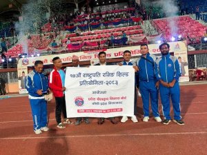 कोशीले पायो १७ औं राष्ट्रपति रनिङ शिल्डको आयोजना जिम्मेवारी