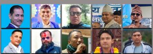 कोशीमा रास्वपाको जिल्ला अधिवेशन सकियो, अधिकांश जिल्लामा चुनावी प्रतिस्पर्धा