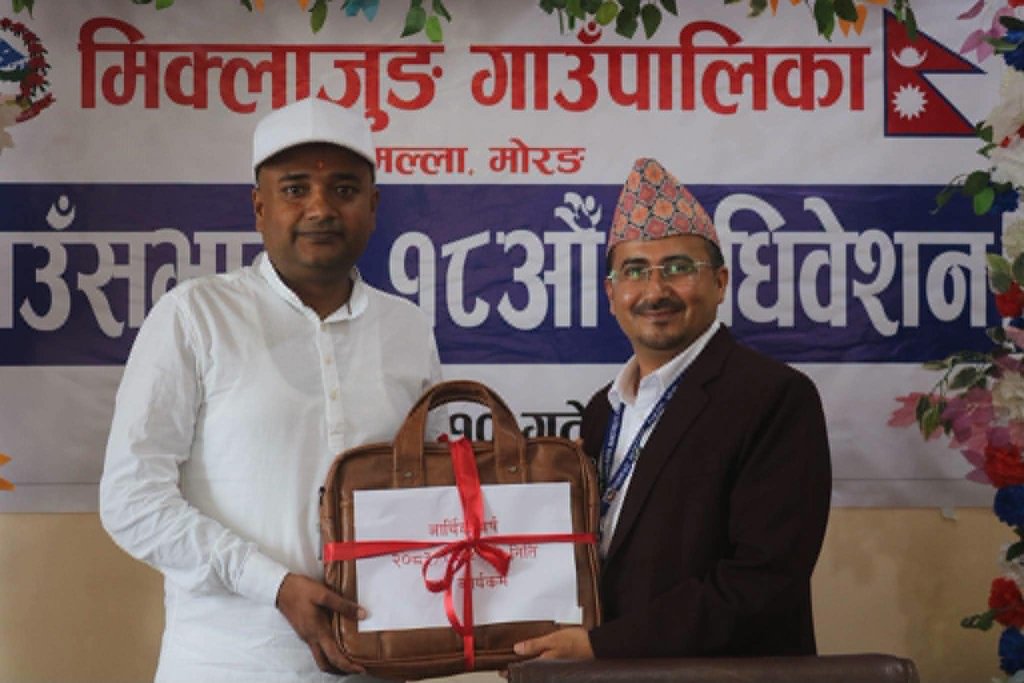 मिक्लाजुङले ल्यायो ९२ करोड ८४ लाख बराबरको बजेट